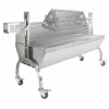 KuKoo 90kg Hog Roast & Flat Rotisserie Grill Attachment -Parasol Shop 10650 009 2nd.jpg.mst