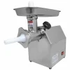 KuKoo Commercial Meat Grinder -Parasol Shop 25401 003 1 2nd.jpg.mst